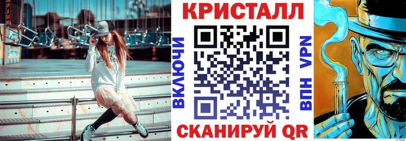 Amphetamine Розовый  Аткарск 