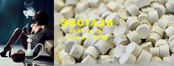 марки lsd Алексин