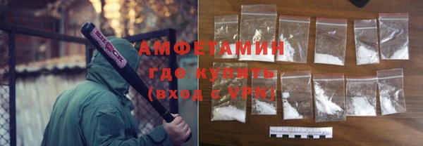 круглые Алексеевка