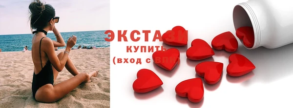 круглые Алексеевка