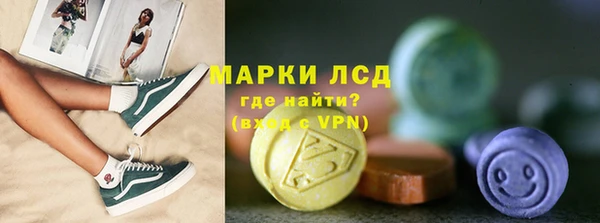 круглые Алексеевка