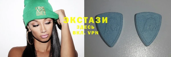 круглые Алексеевка