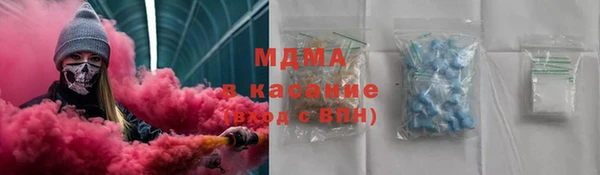 круглые Алексеевка