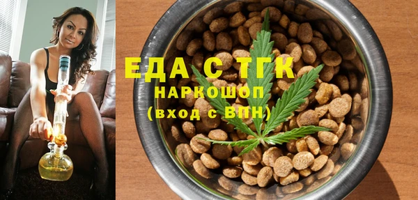 марки lsd Алексин