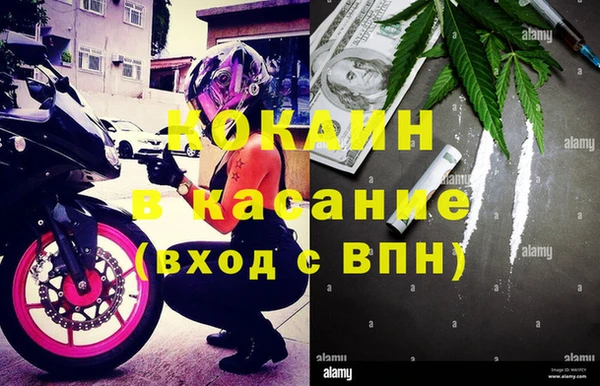 круглые Алексеевка