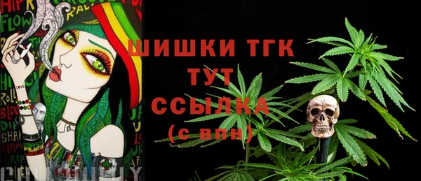 марки lsd Алексин