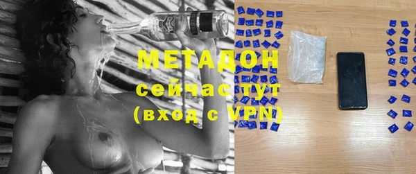марки lsd Алексин