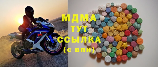 круглые Алексеевка