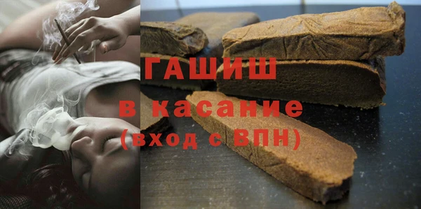круглые Алексеевка