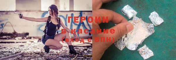 индика Алзамай