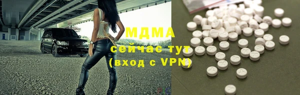 круглые Алексеевка