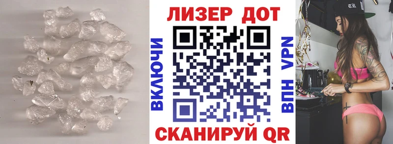 ЛСД экстази ecstasy  Аткарск 